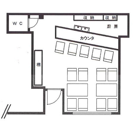 ��������� ��Τ��Ź�ޡ��ƥʥ�����ߤδּ�����