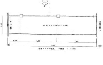 ��������� ���ض���Ź�ޡ��ƥʥ�����ߤδּ�����