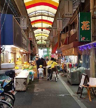 ���Ծ���� ���������ܤ�Ź�ޡ��ƥʥ�����ߤβ���