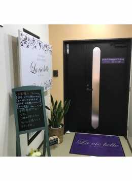 ��������� �䲰����Ź�ޡ��ƥʥ�����ߤβ���