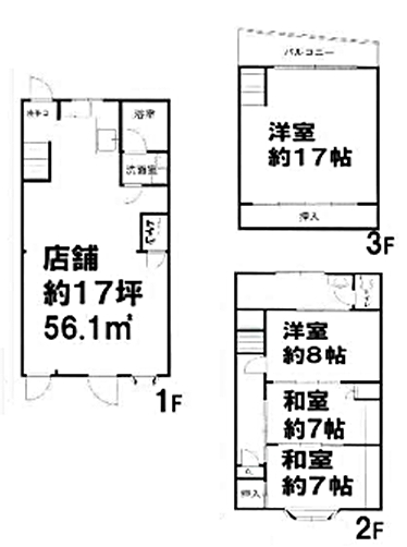 ���԰������ �������Ź�ޡ��ƥʥ�����ߤδּ�����