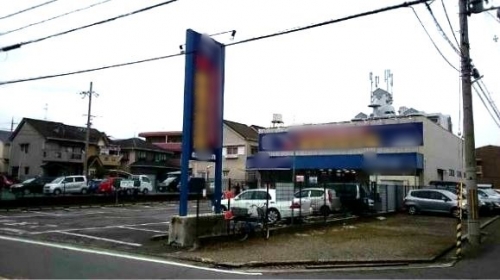 Ȭ���� ��ŴȬ����Ź�ޡ��ƥʥ�����ߤβ���