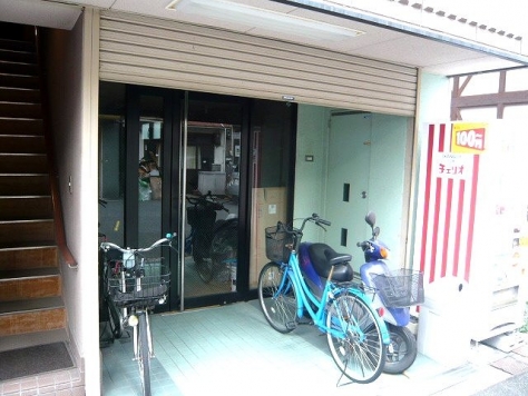 ����������� �忷����Ź�ޡ��ƥʥ�����ߤβ���