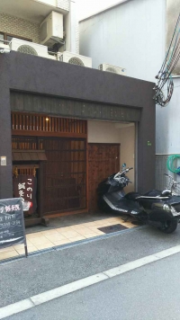 �����̶� ŷ������ϻ���ܤ�Ź�ޡ��ƥʥ�����ߤβ���