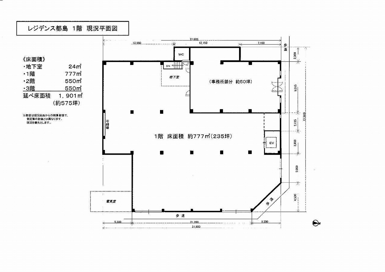 ��������� �����Ź�ޡ��ƥʥ�����ߤδּ�����