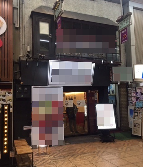 �����̶� ŷ����Ź�ޡ��ƥʥ�����ߤδּ�����