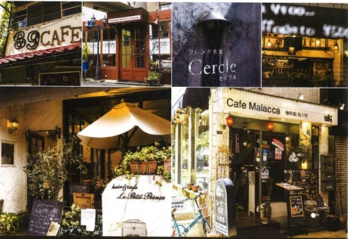 �����̶� ���Į��Ź�ޡ��ƥʥ�����ߤβ���