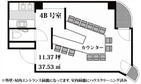 ����ʡ��� ʡ���Ź�ޡ��ƥʥ�����ߤδּ�����