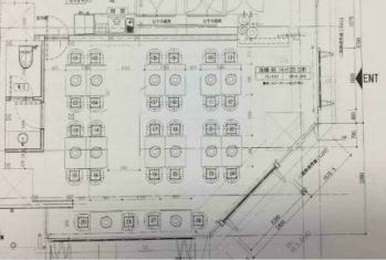 �������� �����Ź�ޡ��ƥʥ�����ߤδּ�����