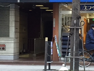 ��������� �����Į��Ź�ޡ��ƥʥ�����ߤβ���