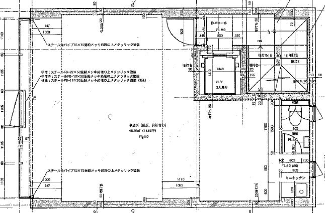 ��������� �����Į��Ź�ޡ��ƥʥ�����ߤδּ�����