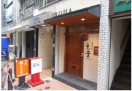 ��������� ���ض���Ź�ޡ��ƥʥ�����ߤβ���