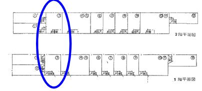 ��������� ���ܶ���Ź�ޡ��ƥʥ�����ߤδּ�����