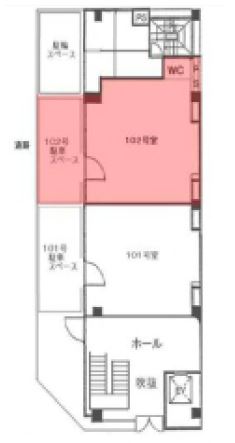 ��������� Ĺ�ٶ���Ź�ޡ��ƥʥ�����ߤδּ�����