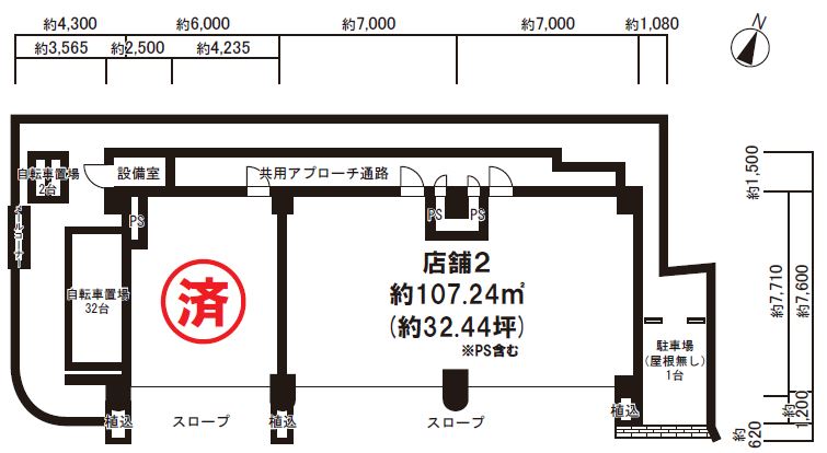 ����ʡ��� ��Ϸ����Ź�ޡ��ƥʥ�����ߤδּ�����