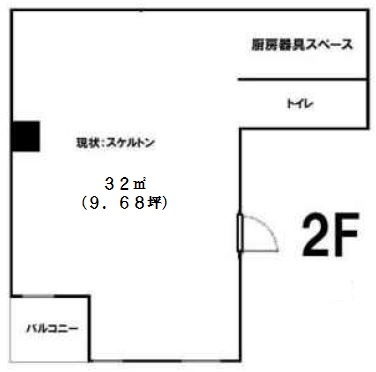 ��������� ëĮ�����ܤ�Ź�ޡ��ƥʥ�����ߤδּ�����