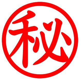 ��������� �����Ź�ޡ��ƥʥ�����ߤδּ�����