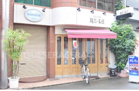 ����ϲ®�� ������Į��Ź�ޡ��ƥʥ�����ߤβ���