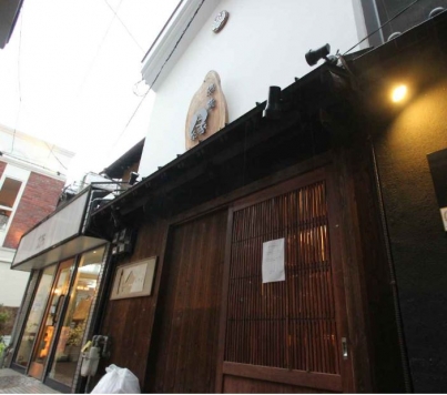 ����ʡ��� ʡ���Ź�ޡ��ƥʥ�����ߤβ���