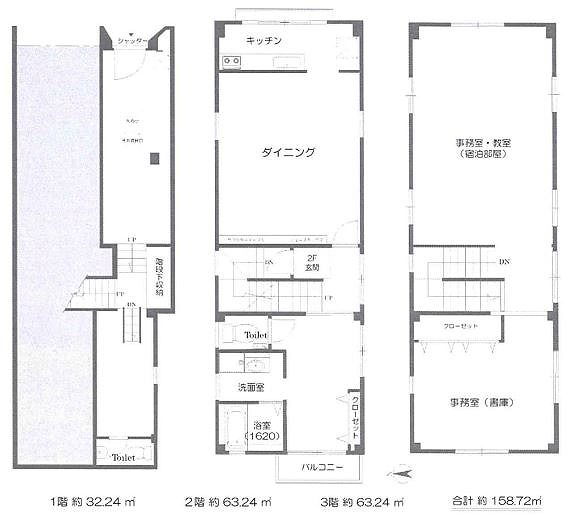 �����̶� �Į��Ź�ޡ��ƥʥ�����ߤδּ�����