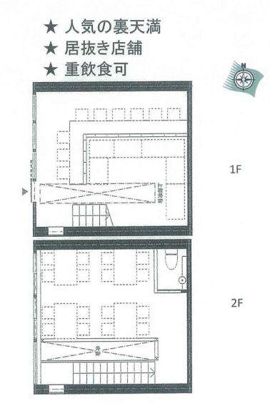 �����̶� ŷ����Ź�ޡ��ƥʥ�����ߤδּ�����