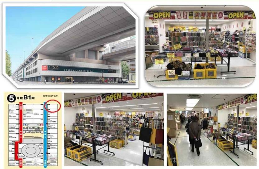 ��������� �����Į��Ź�ޡ��ƥʥ�����ߤδּ�����