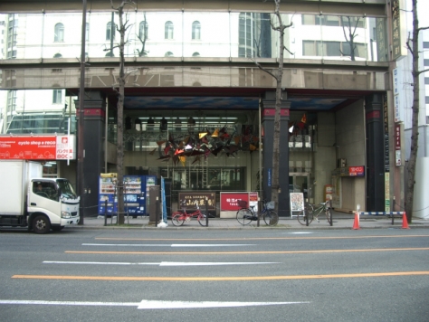 ��������� �����Į��Ź�ޡ��ƥʥ�����ߤβ���