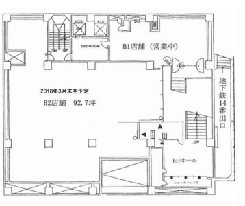 ��������� �����Į��Ź�ޡ��ƥʥ�����ߤδּ�����