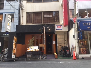 ��������� ���ض���Ź�ޡ��ƥʥ�����ߤβ���