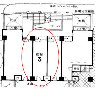 ��������� ��Į��Ź�ޡ��ƥʥ�����ߤδּ�����