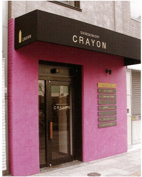 ��������� ���ض���Ź�ޡ��ƥʥ�����ߤβ���