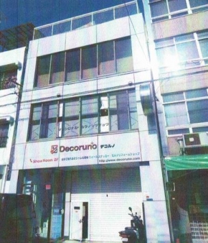 ��������� �����Į��Ź�ޡ��ƥʥ�����ߤβ���