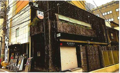 ��������� ���ض���Ź�ޡ��ƥʥ�����ߤβ���