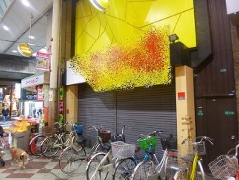 ��������� ������Ź�ޡ��ƥʥ�����ߤβ���