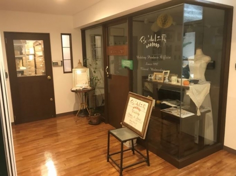 �������� �ͥĶ���Ź�ޡ��ƥʥ�����ߤβ���