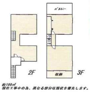 ����ŷ������ ŷ������Ź�ޡ��ƥʥ�����ߤδּ�����