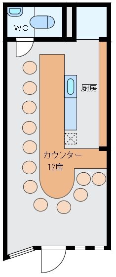 �����̶� ŷ����Ź�ޡ��ƥʥ�����ߤδּ�����