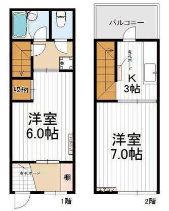 ���԰������ �����դ�Ź�ޡ��ƥʥ�����ߤδּ�����