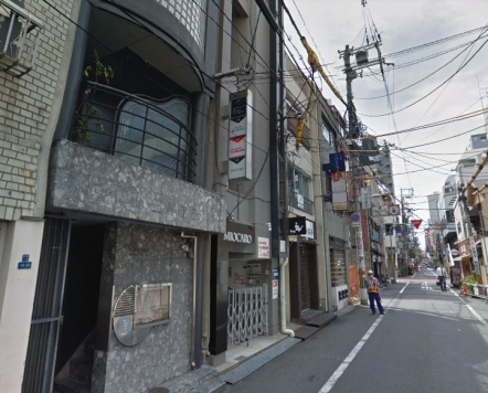 ��������� ���ض���Ź�ޡ��ƥʥ�����ߤβ���