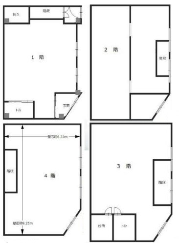 �������� ���Ⱥ¤�Ź�ޡ��ƥʥ�����ߤδּ�����