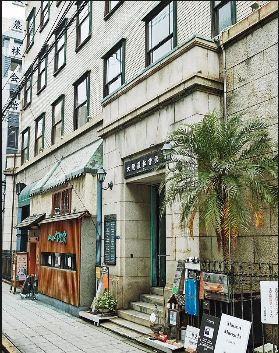 ��������� ���ض���Ź�ޡ��ƥʥ�����ߤβ���