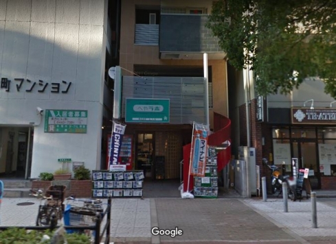 �������� ���Ⱥ¤�Ź�ޡ��ƥʥ�����ߤβ���