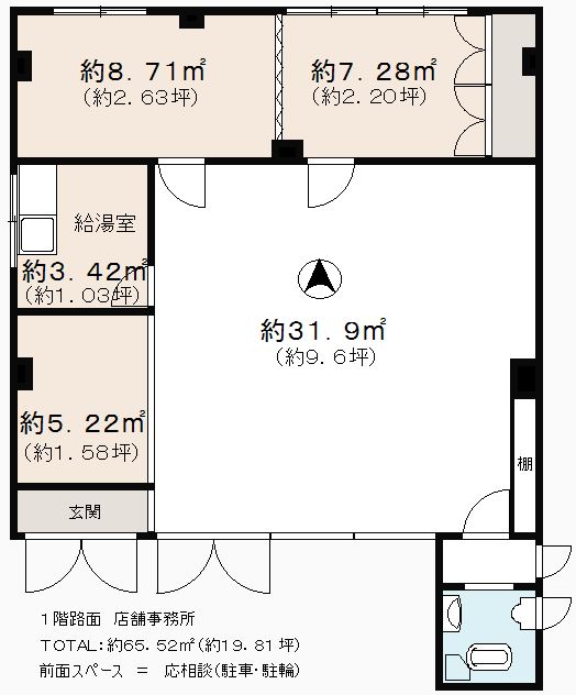 ���԰��� �����Ź�ޡ��ƥʥ�����ߤδּ�����