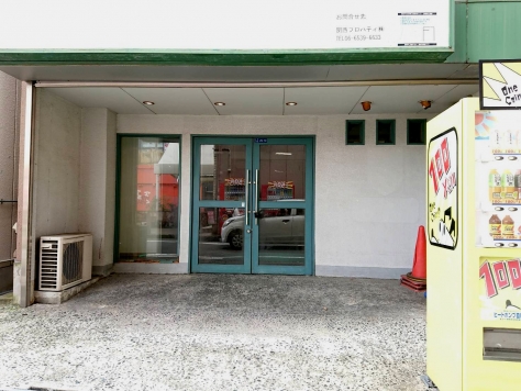 ���԰��� ������ܤ�Ź�ޡ��ƥʥ�����ߤβ���