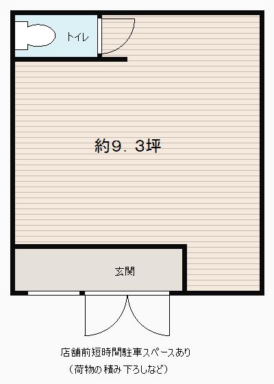 ���԰��� ������ܤ�Ź�ޡ��ƥʥ�����ߤδּ�����