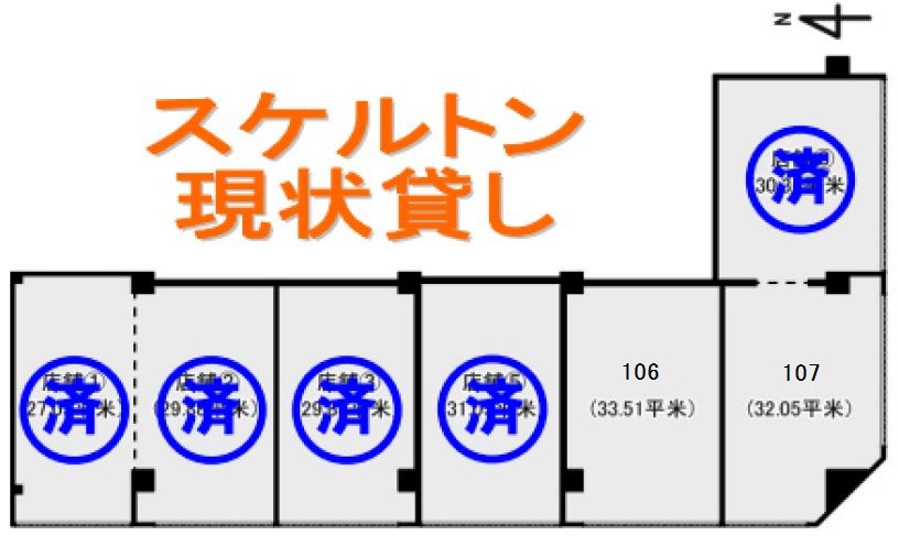 ���԰��� �����Ź�ޡ��ƥʥ�����ߤδּ�����