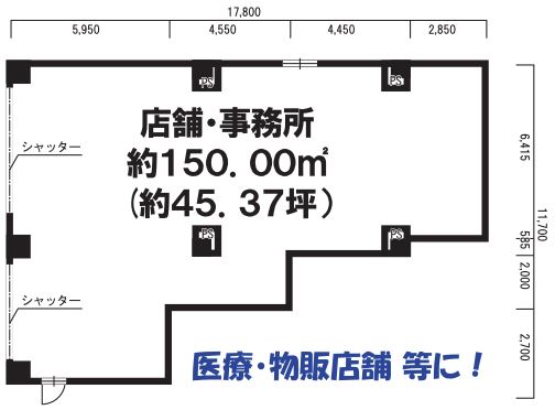 ���԰��� ������ܤ�Ź�ޡ��ƥʥ�����ߤδּ�����