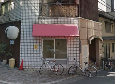 ��������� ŷ������Ź�ޡ��ƥʥ�����ߤβ���