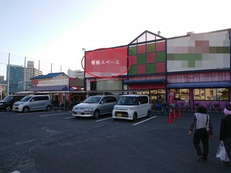 ����ʿ��� ʿ���Ź�ޡ��ƥʥ�����ߤβ���