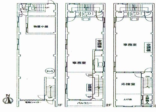 ��������� ŷ������Ź�ޡ��ƥʥ�����ߤδּ�����